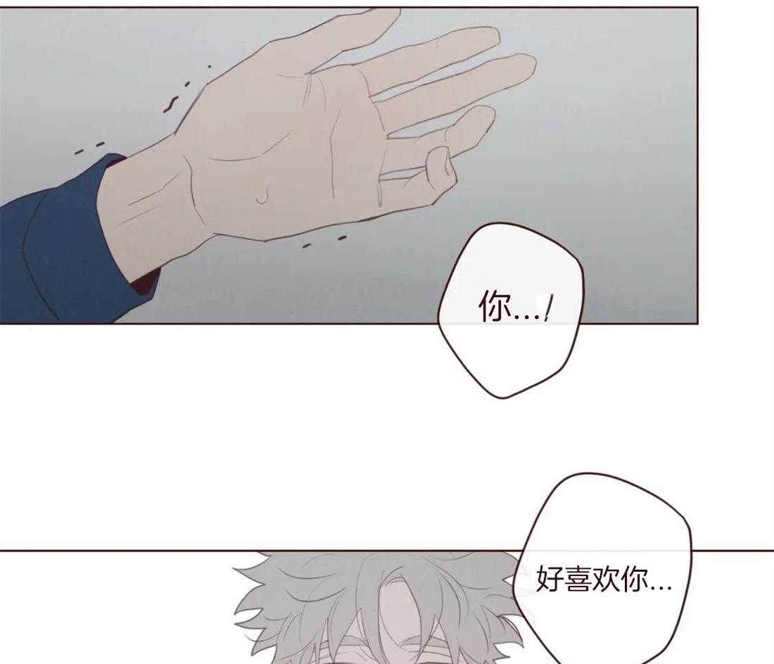 第111话_好喜欢你42