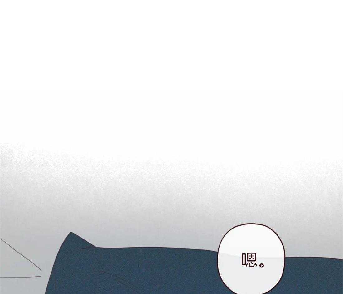 第111话_好喜欢你47