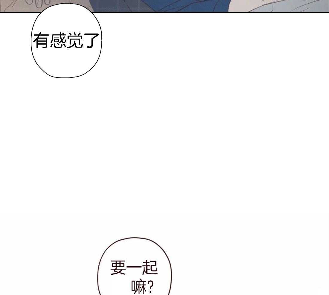 第111话_好喜欢你6