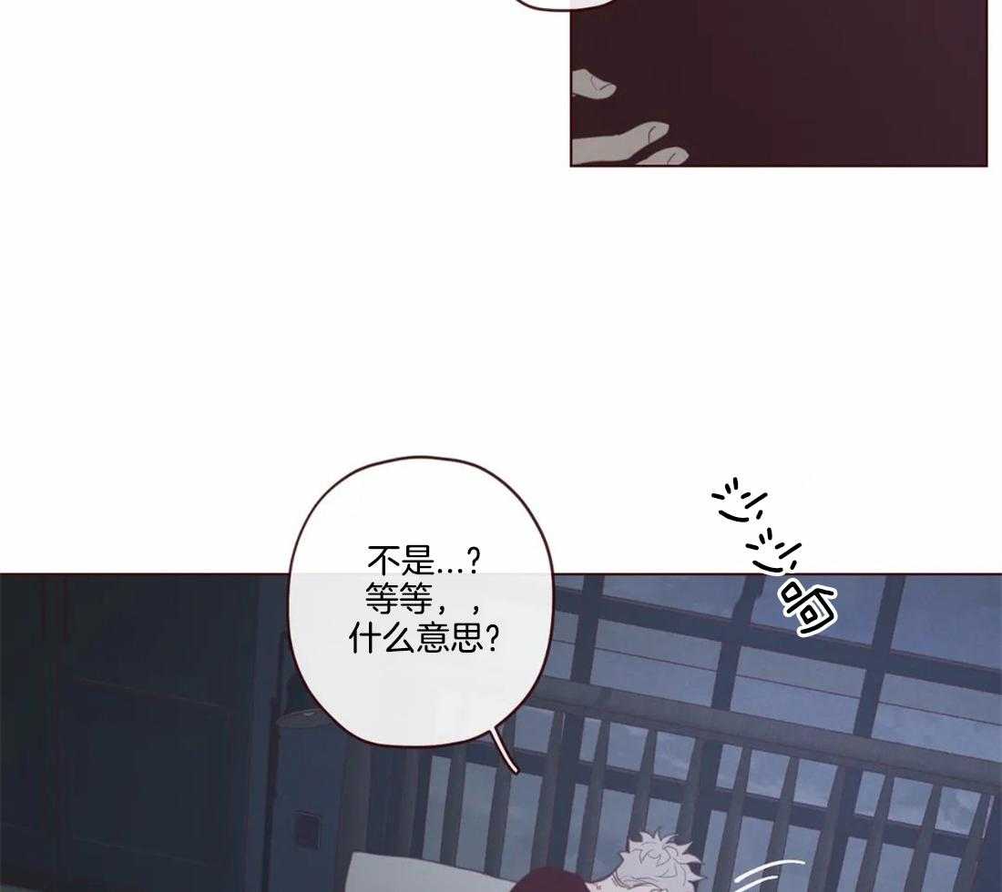 第110话_这是别人家10