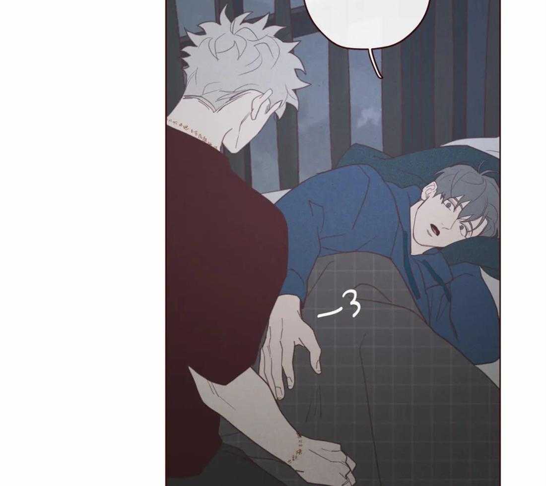第110话_这是别人家12