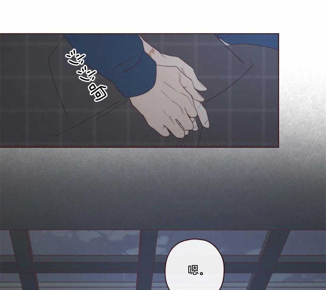 第110话_这是别人家14