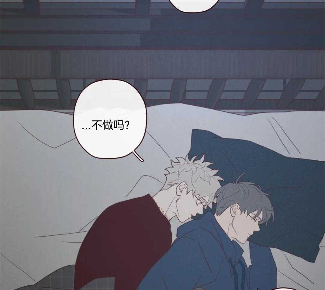第110话_这是别人家15