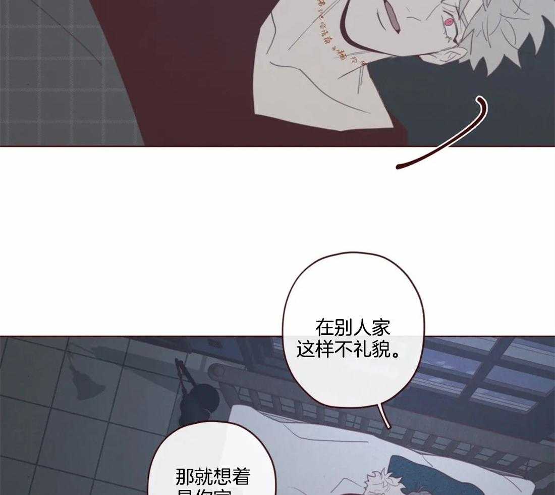 第110话_这是别人家18