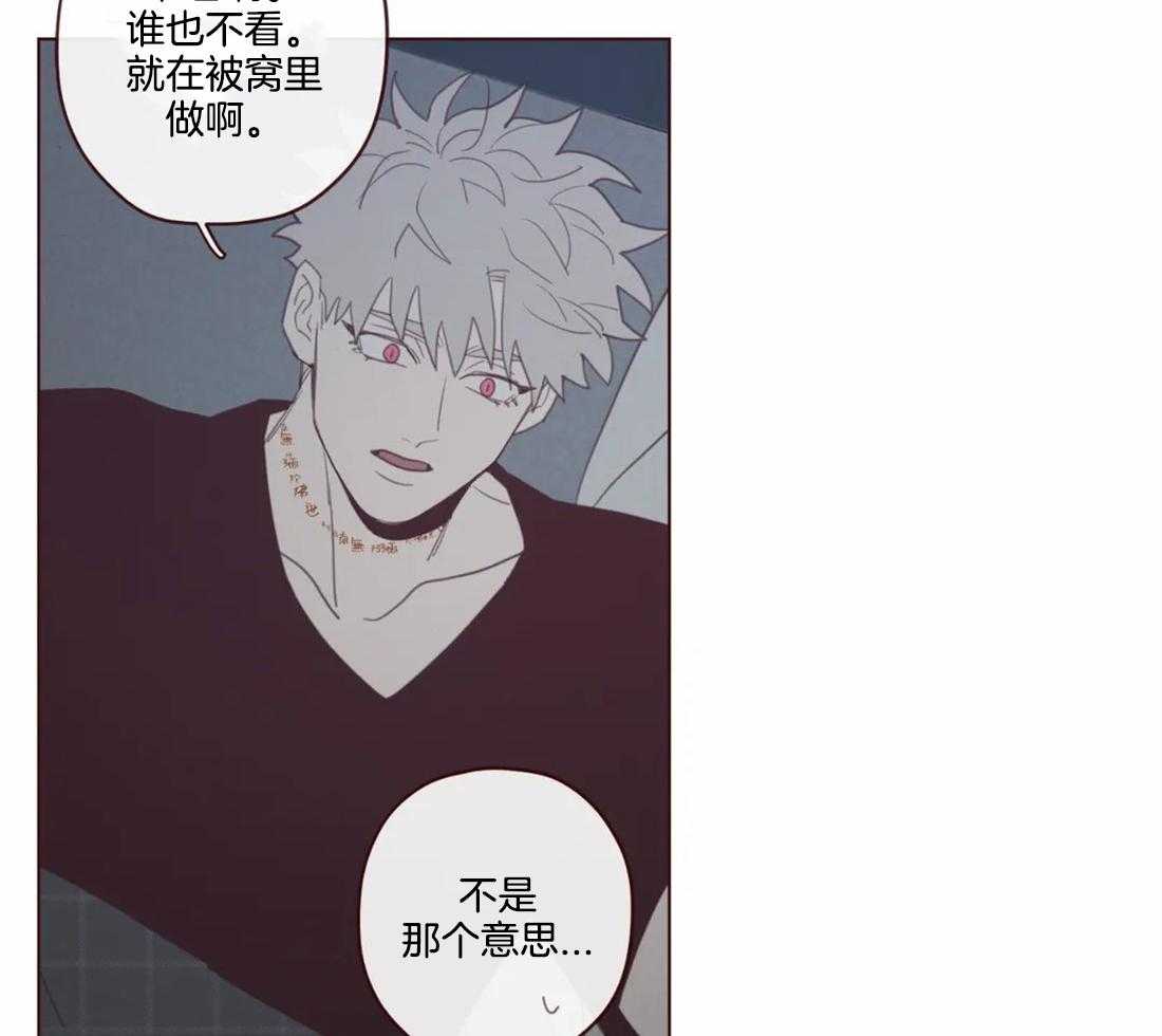 第110话_这是别人家20
