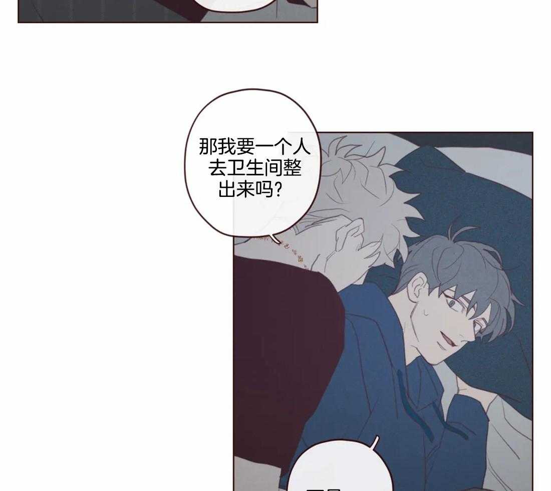 第110话_这是别人家21