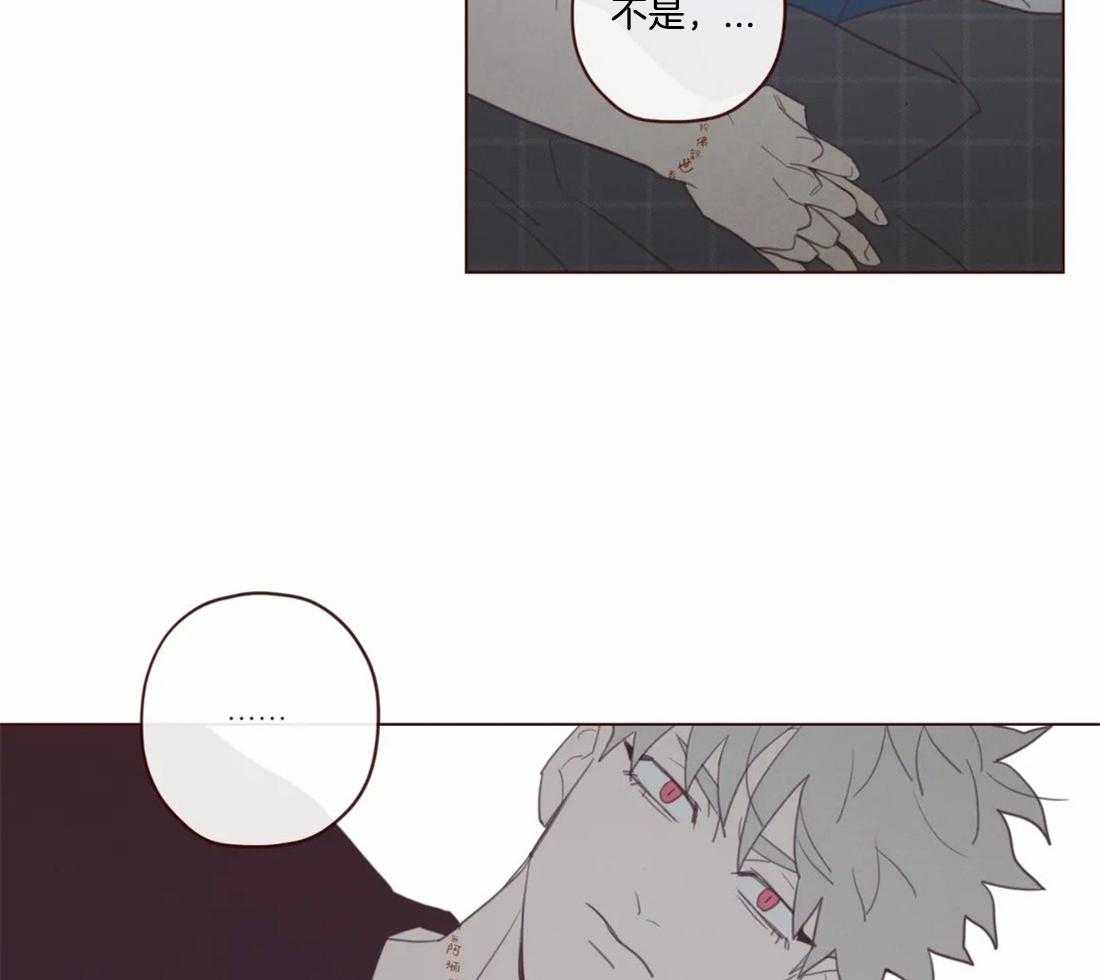 第110话_这是别人家22