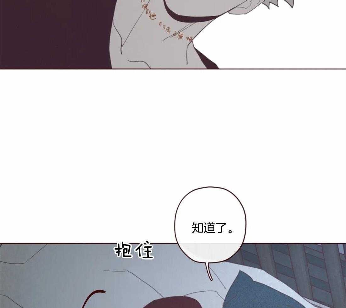 第110话_这是别人家23