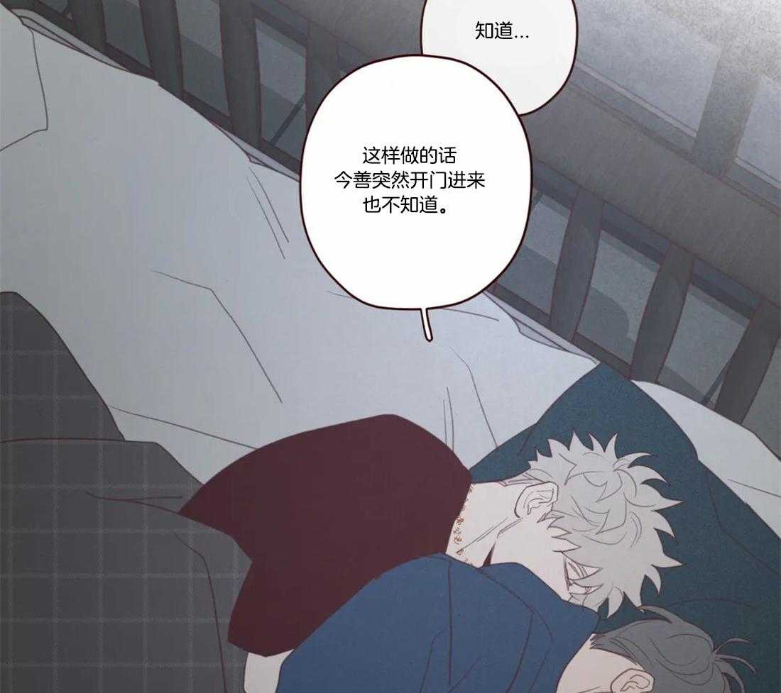 第110话_这是别人家27