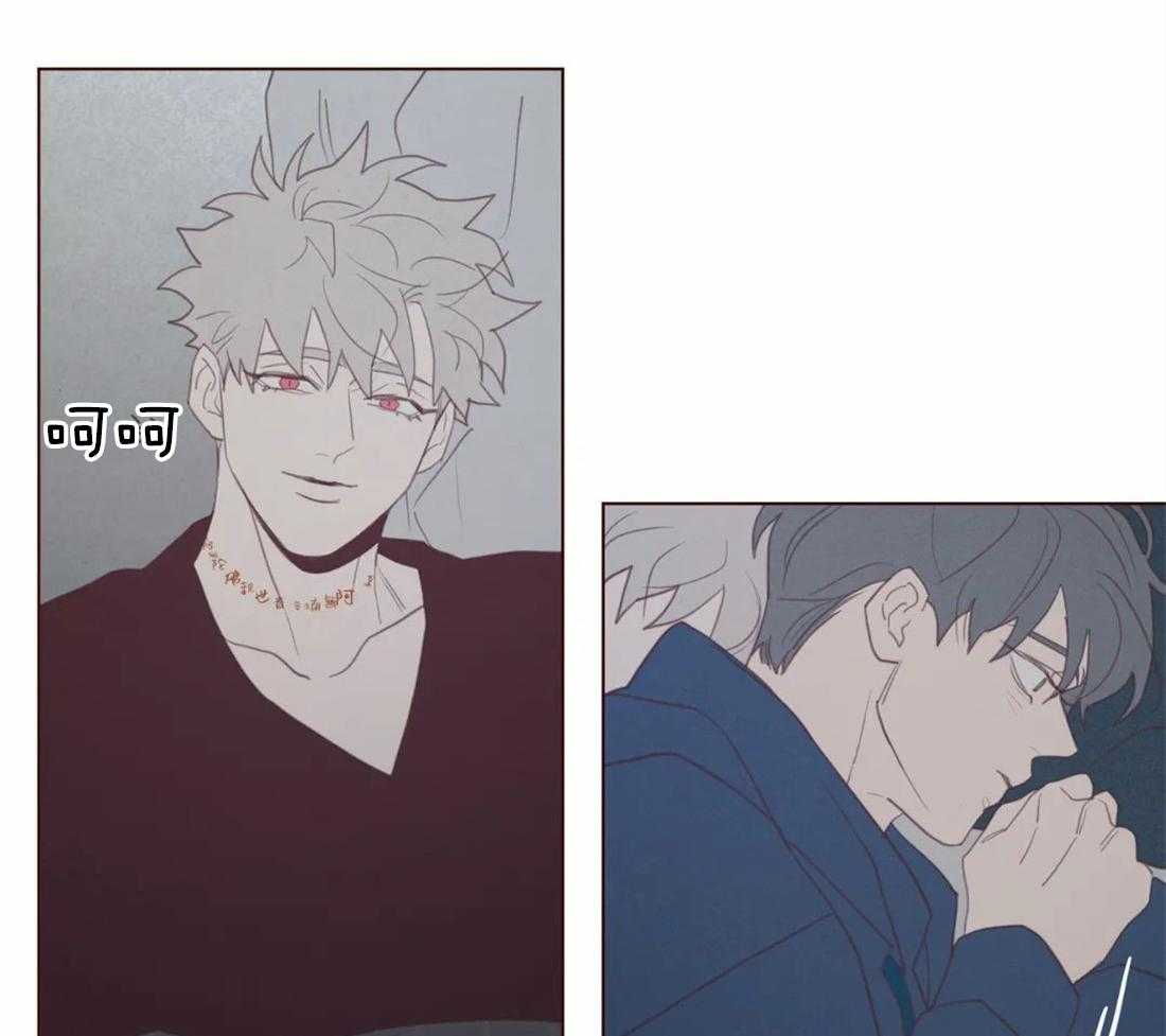 第110话_这是别人家29