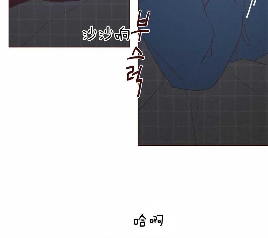 第110话_这是别人家30