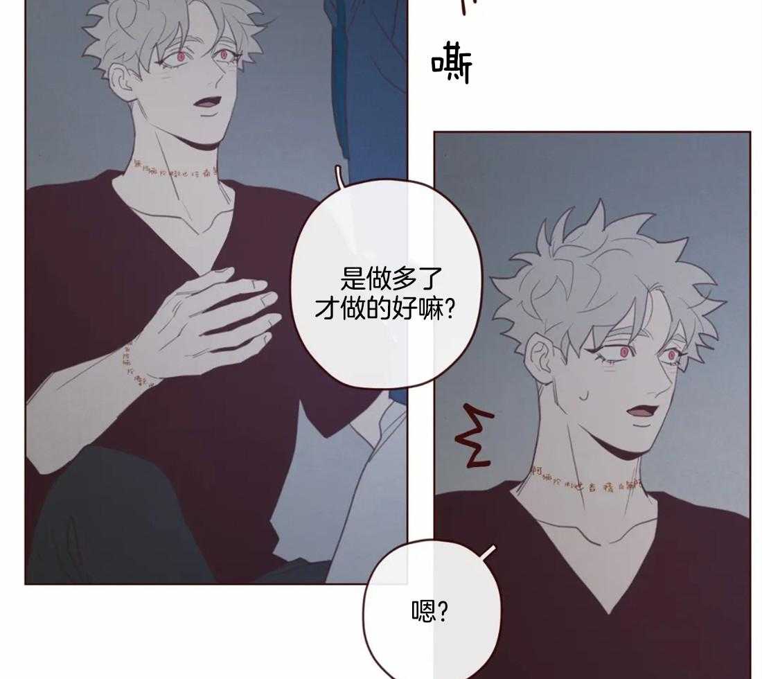 第110话_这是别人家9