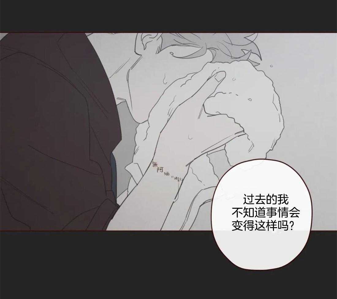 第109话_只是为了救自己12