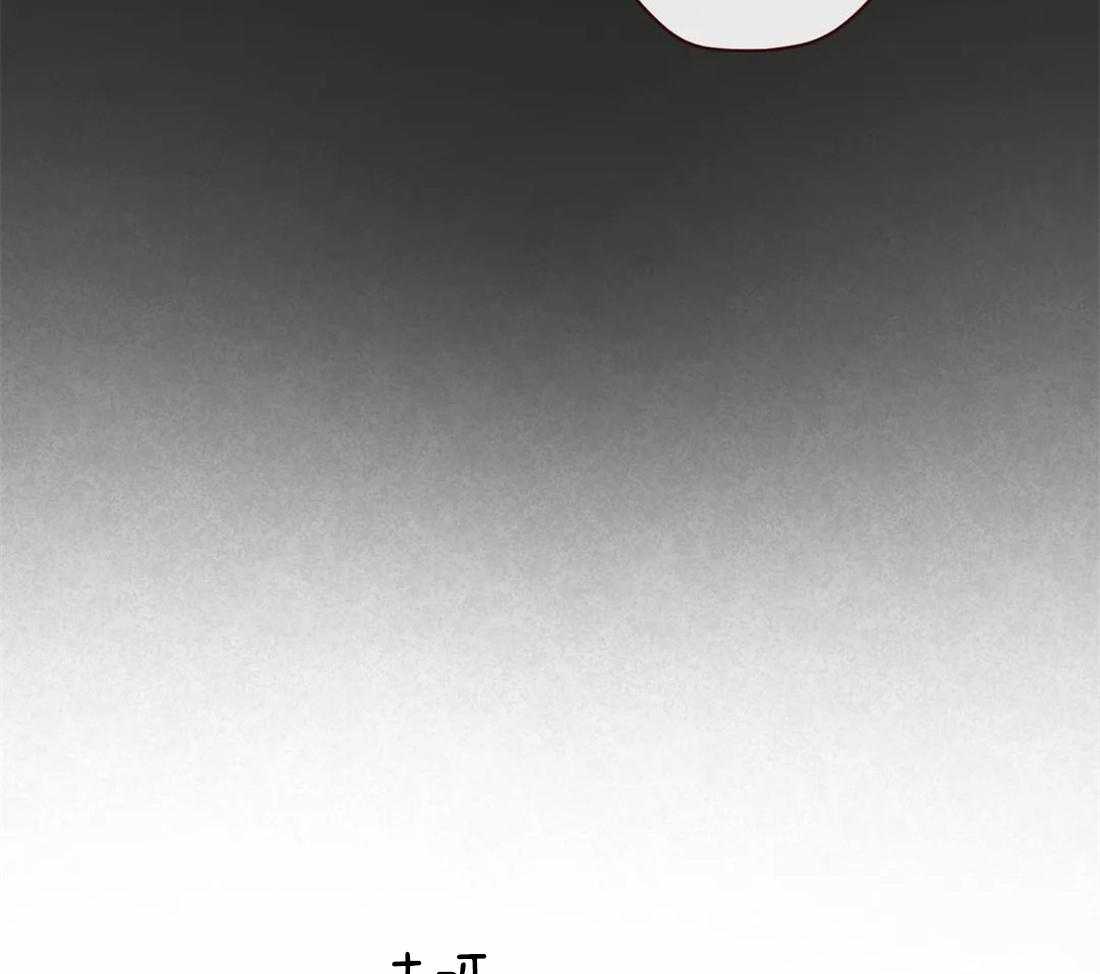 第109话_只是为了救自己15