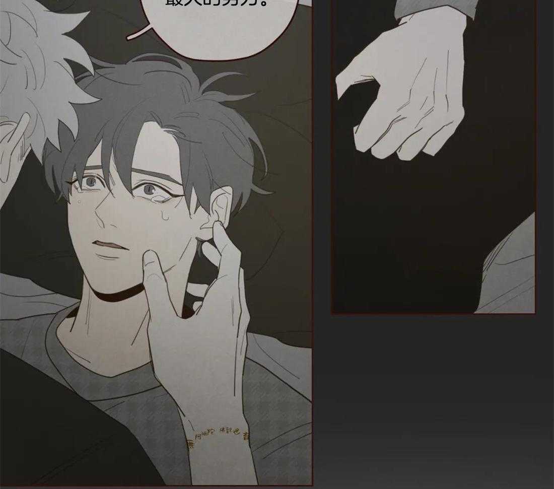 第109话_只是为了救自己25