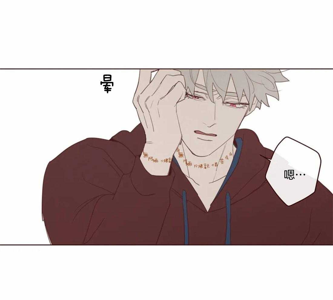 第108话_原来我不是鬼怪10