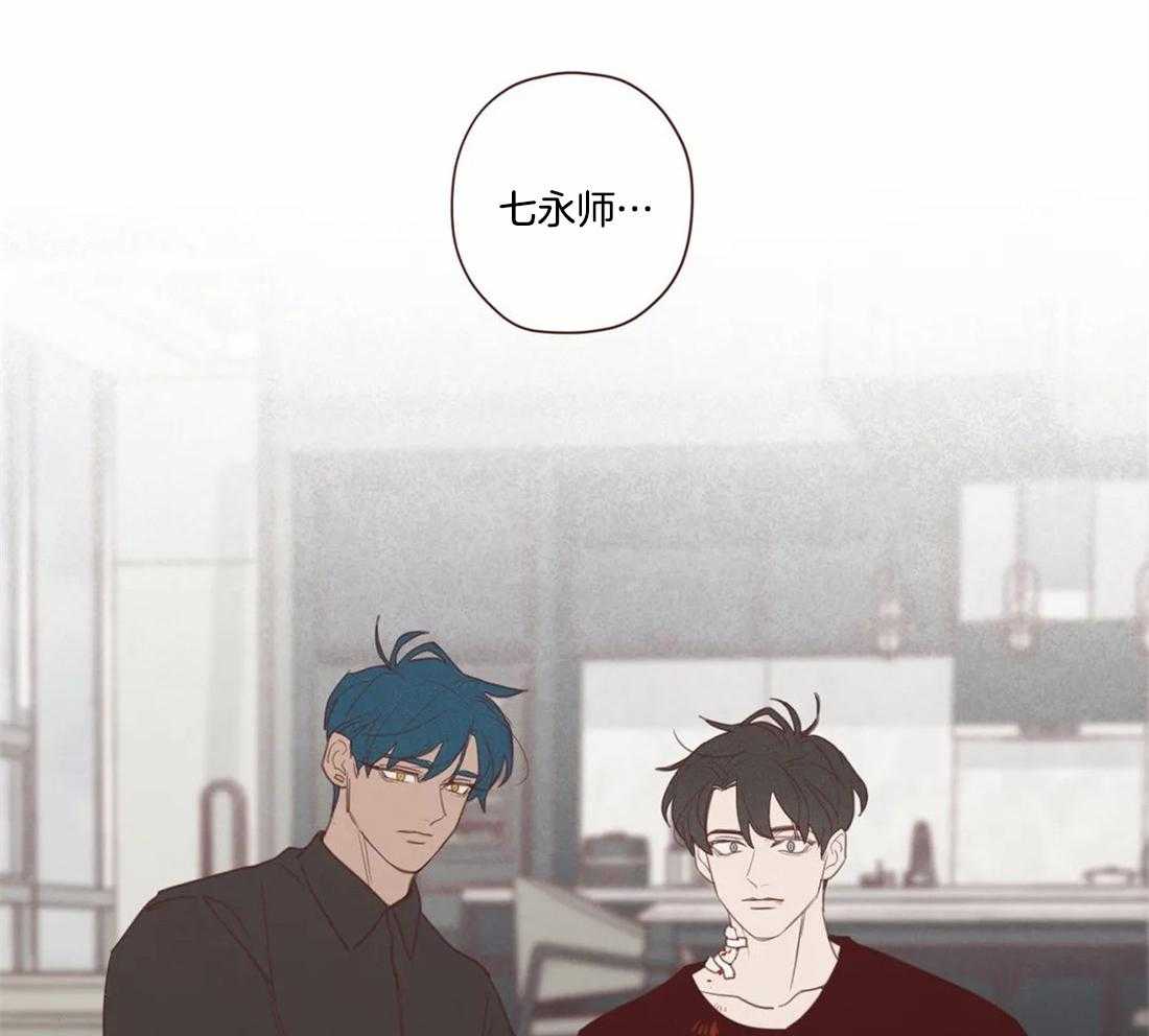 第108话_原来我不是鬼怪13