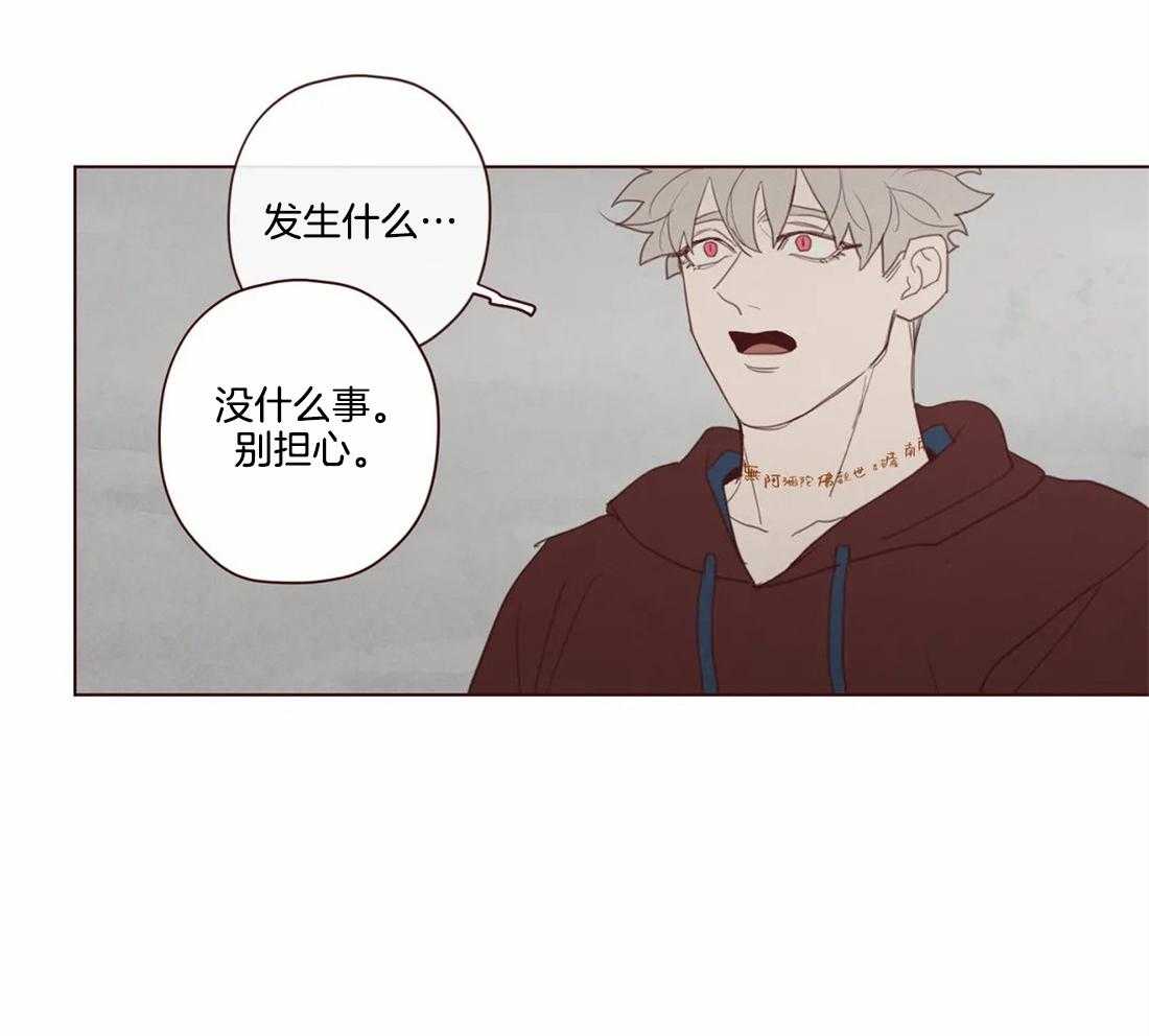 第108话_原来我不是鬼怪15