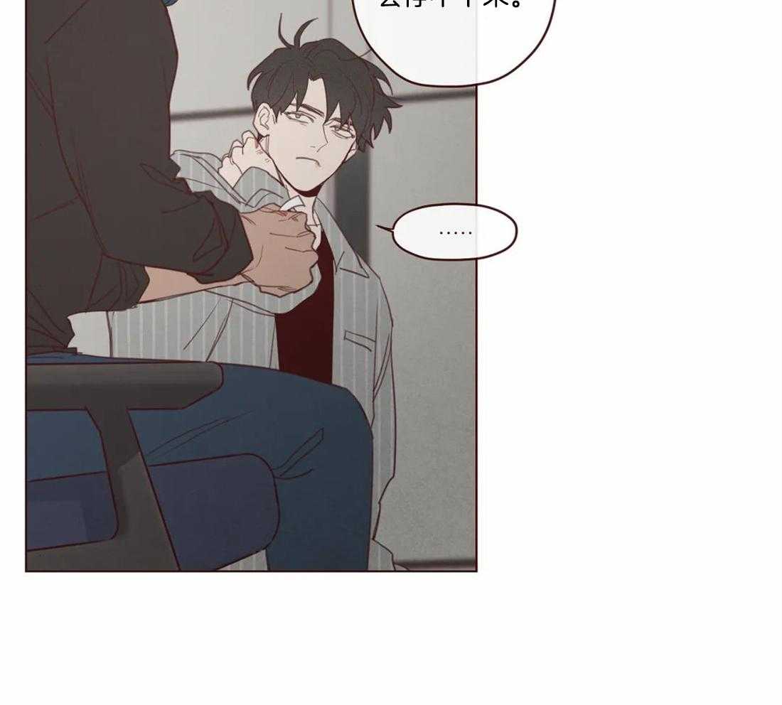 第108话_原来我不是鬼怪18