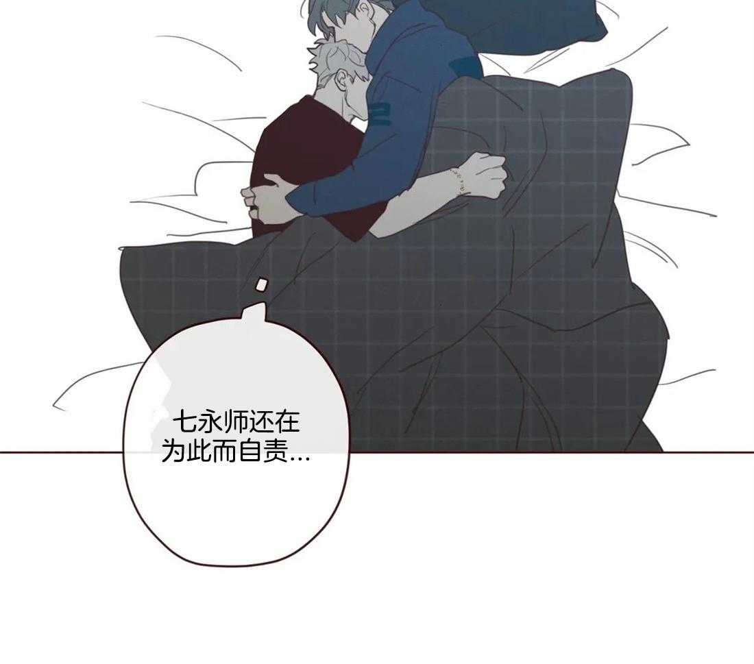 第108话_原来我不是鬼怪35