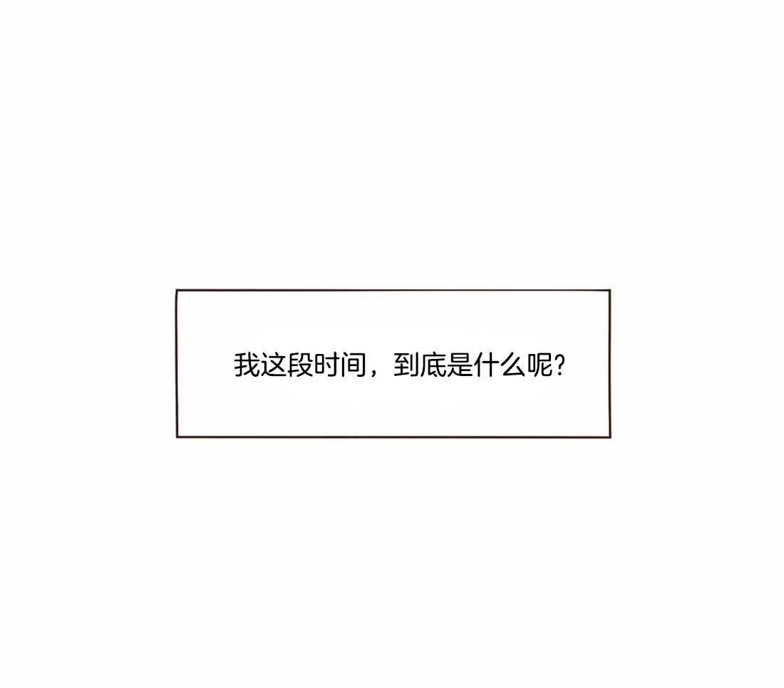 第107话_血的作用4