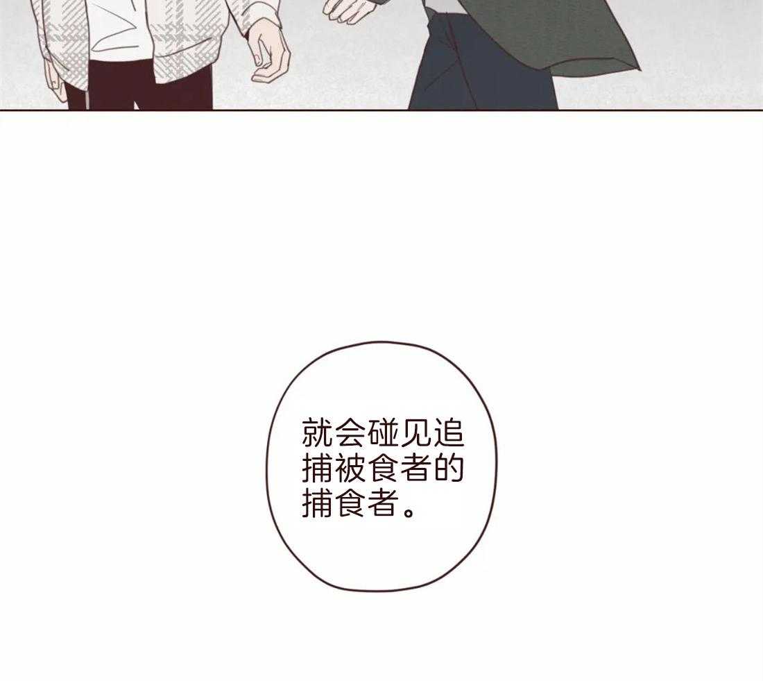 第106话_所有人等待的瞬间13