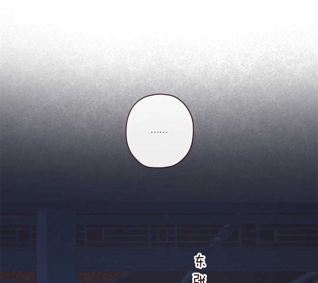 第106话_所有人等待的瞬间27