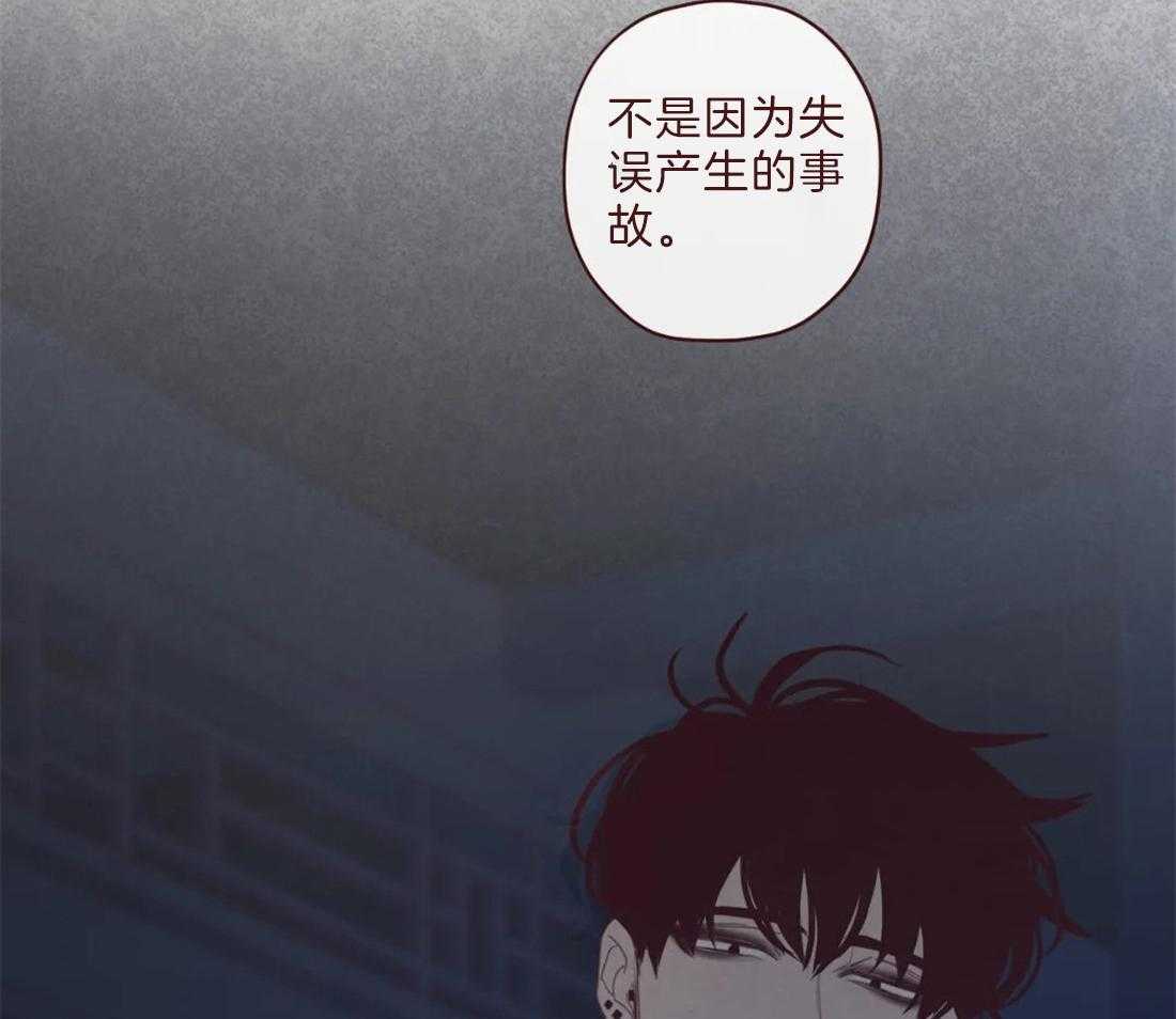 第105话_救命恩人1