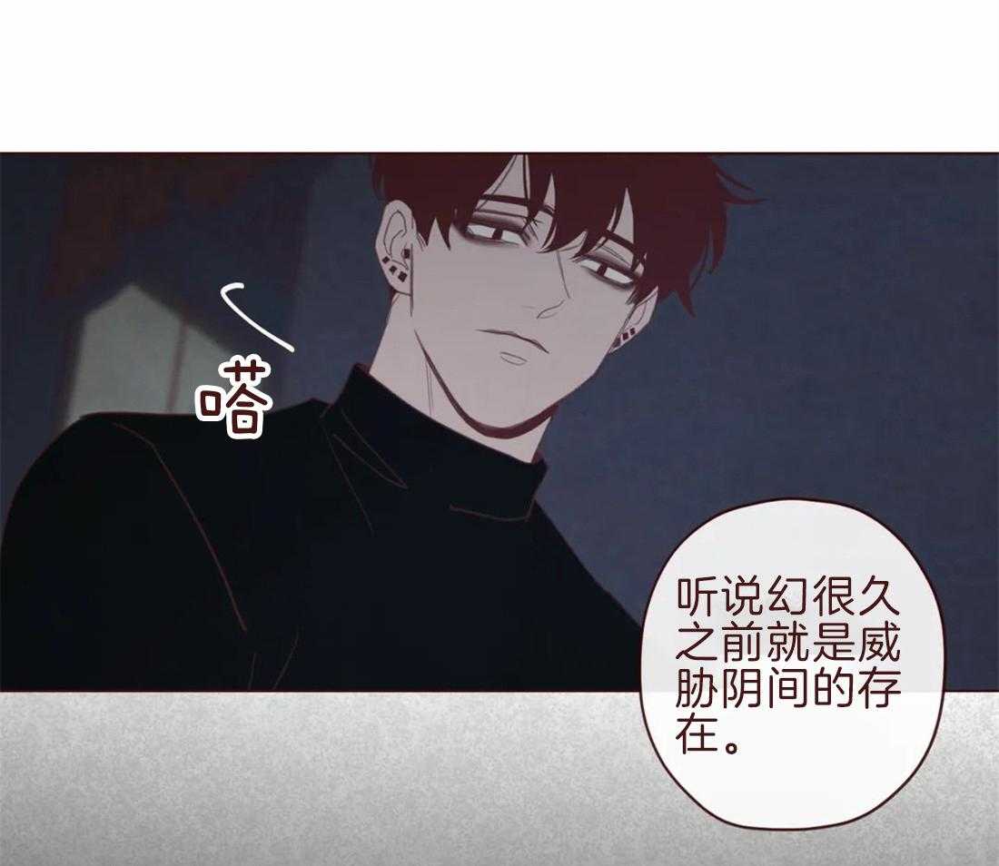 第105话_救命恩人11