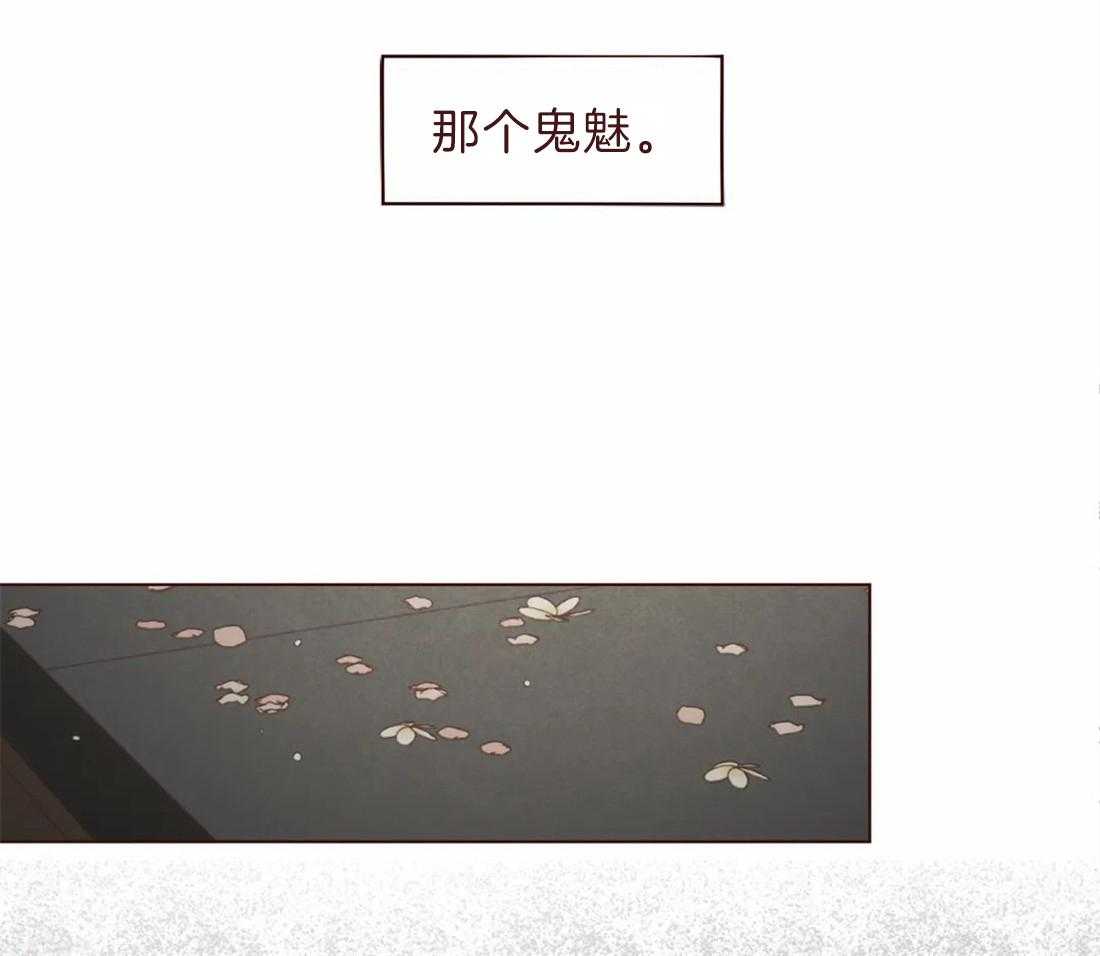 第105话_救命恩人19