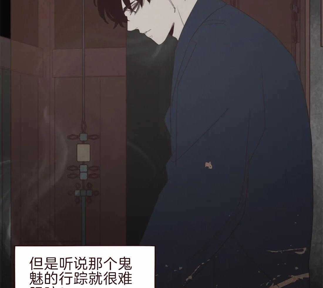 第105话_救命恩人21