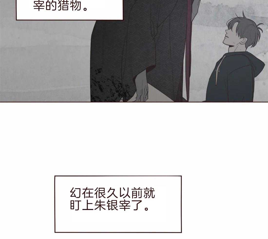 第105话_救命恩人25