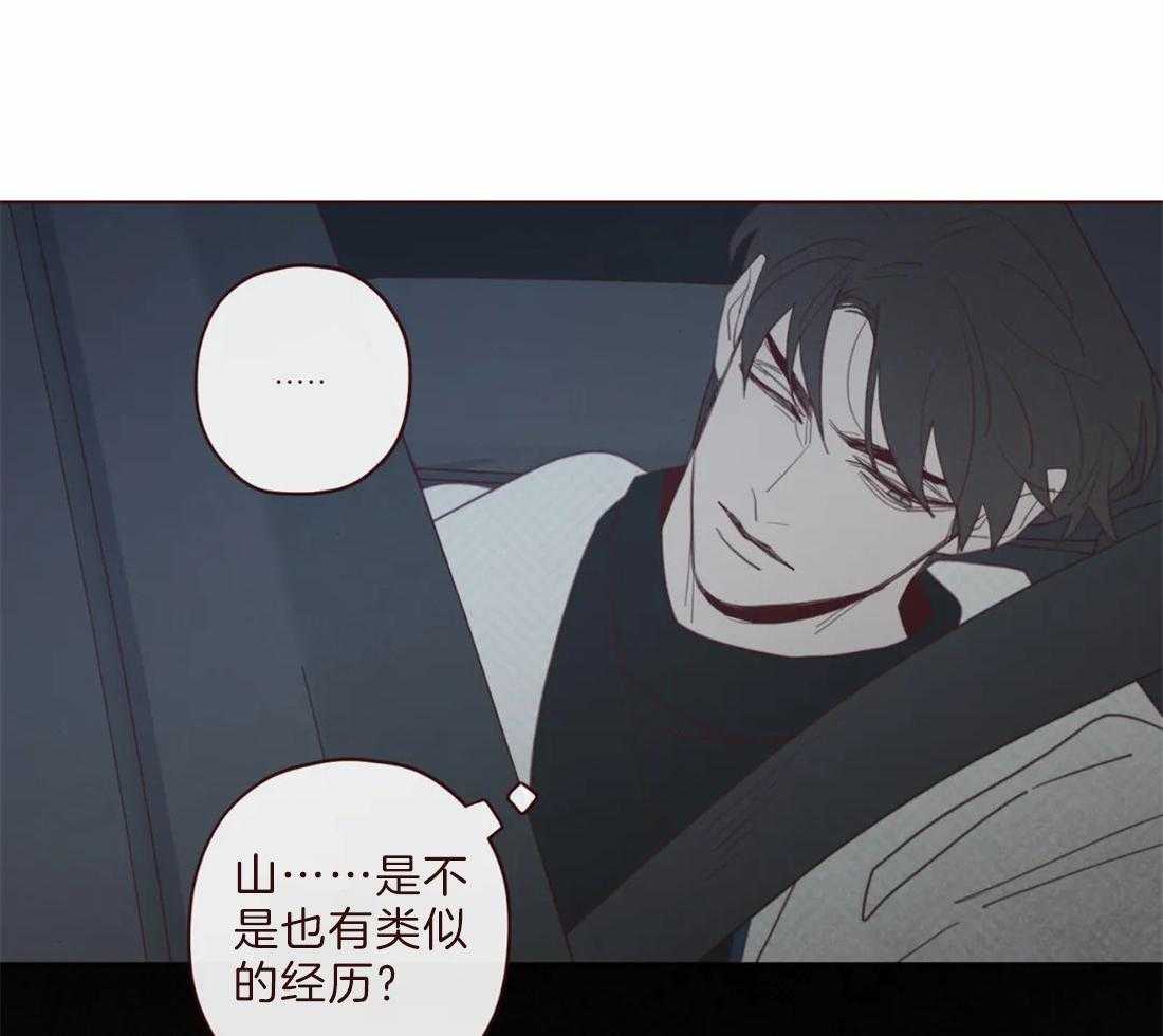 第105话_救命恩人31
