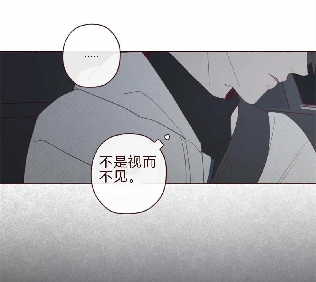第105话_救命恩人40