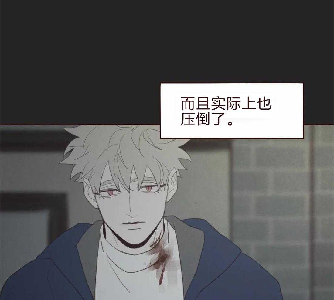 第105话_救命恩人43