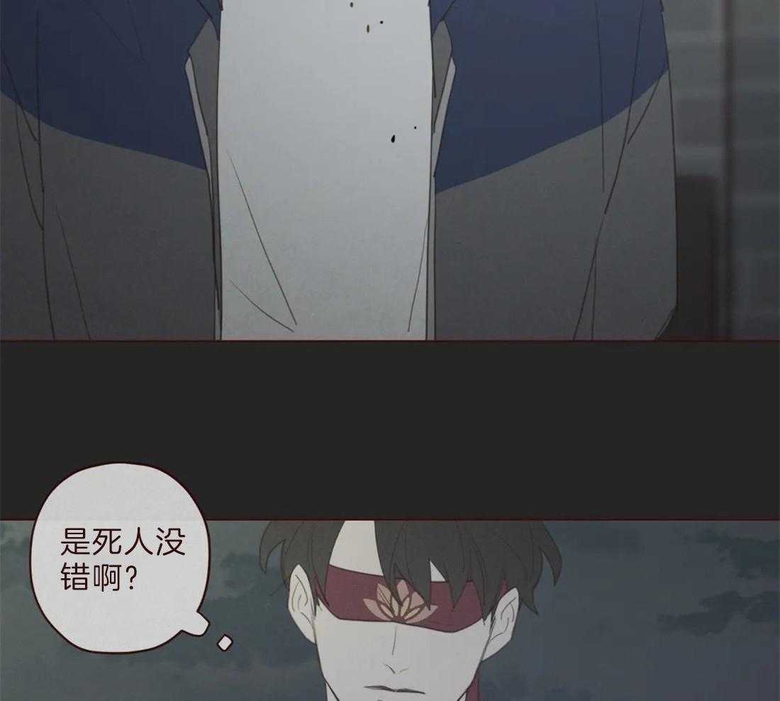 第105话_救命恩人44
