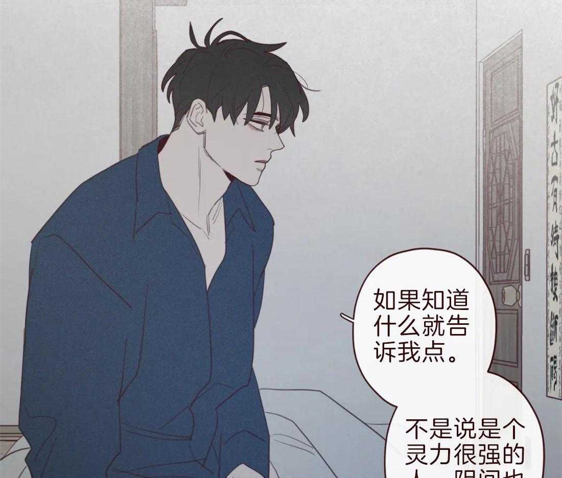 第104话_不是失误10