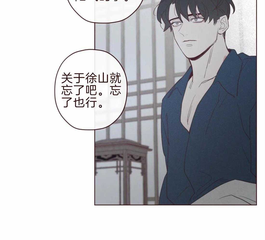 第104话_不是失误15