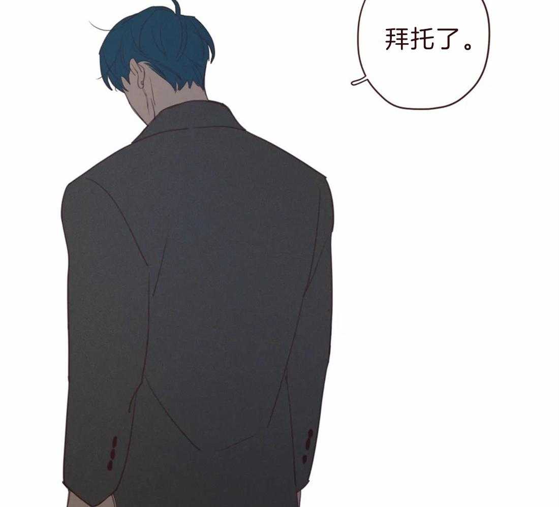 第104话_不是失误17