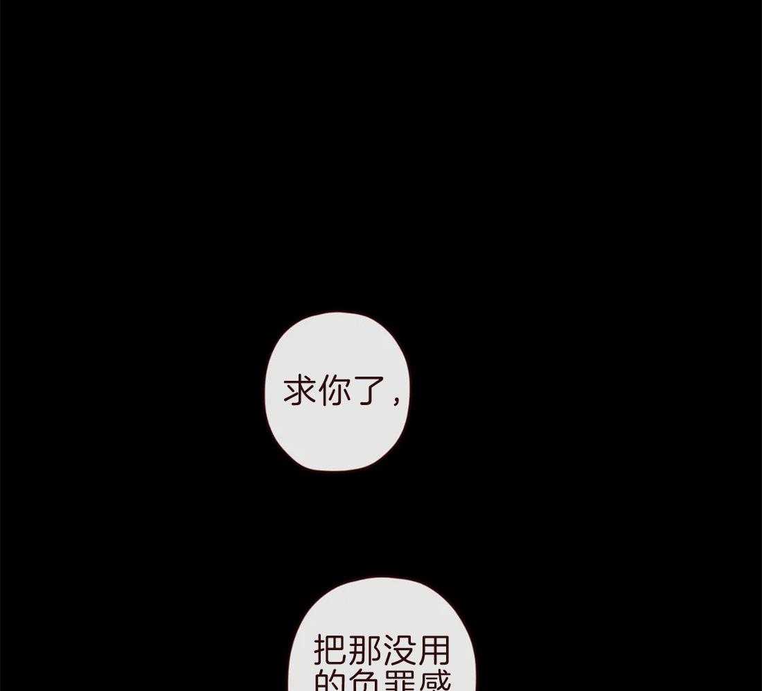 第104话_不是失误19