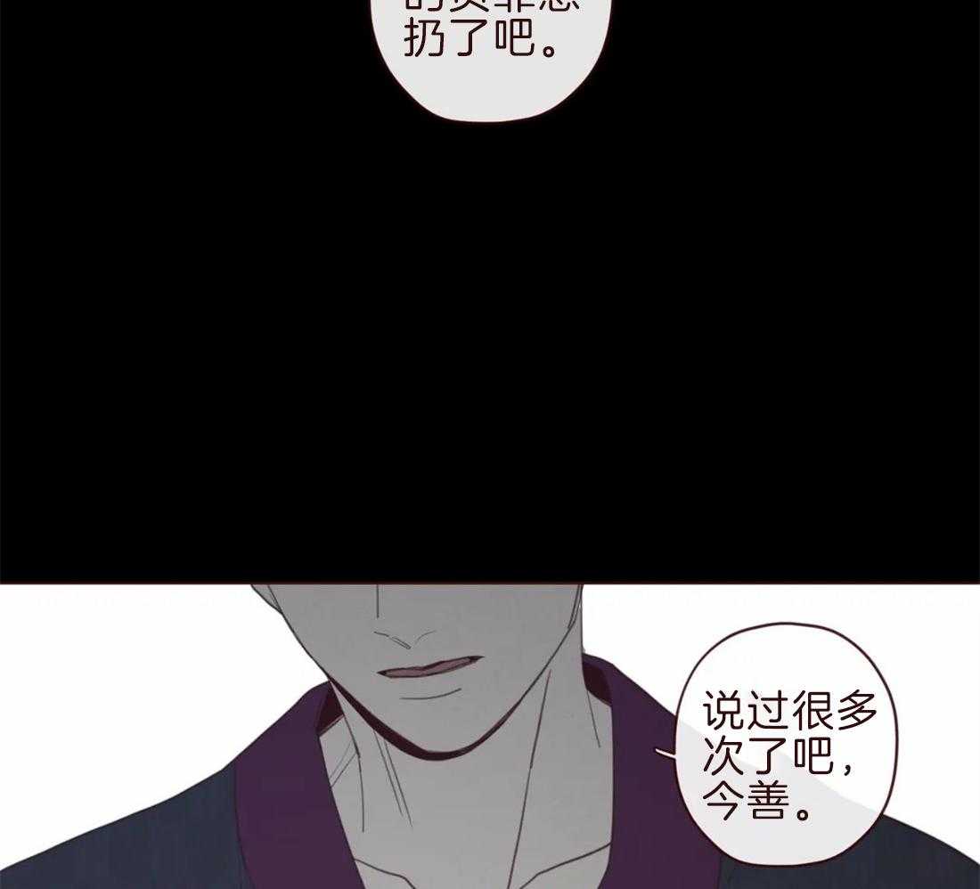 第104话_不是失误20