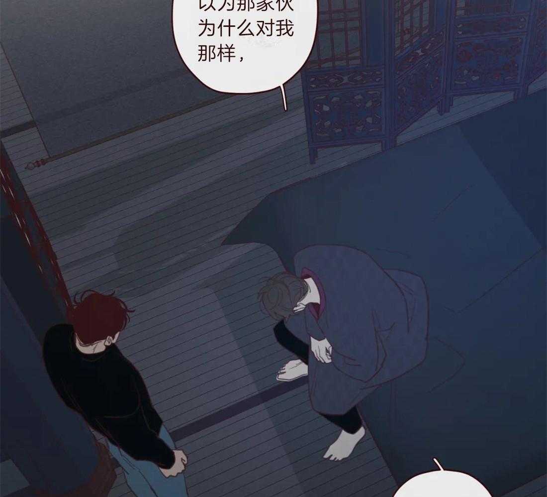第104话_不是失误22