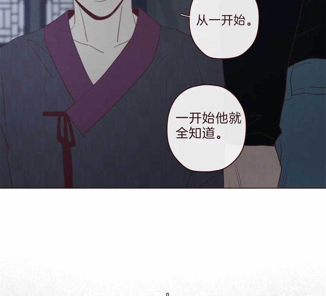 第104话_不是失误24