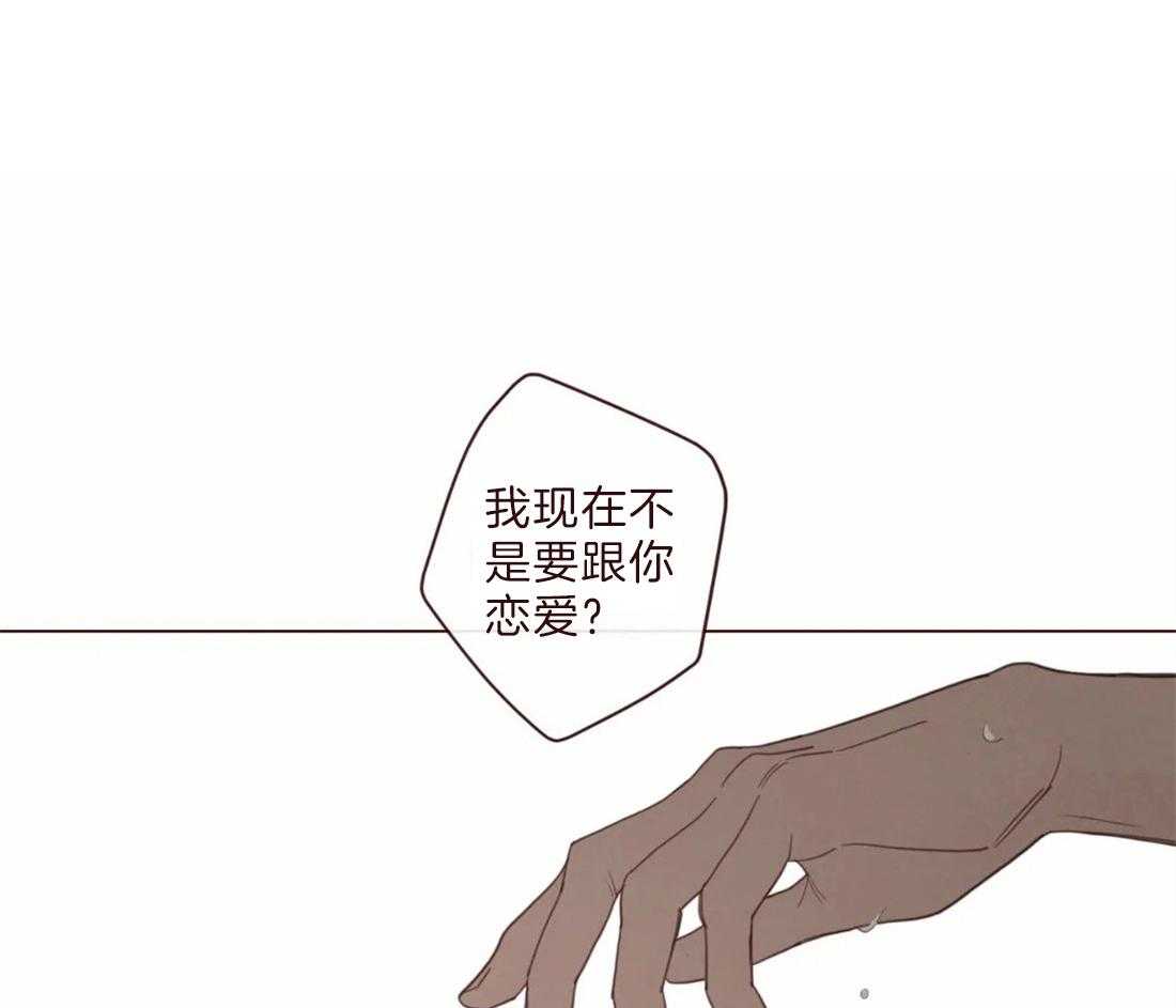 第103话_相似的人15