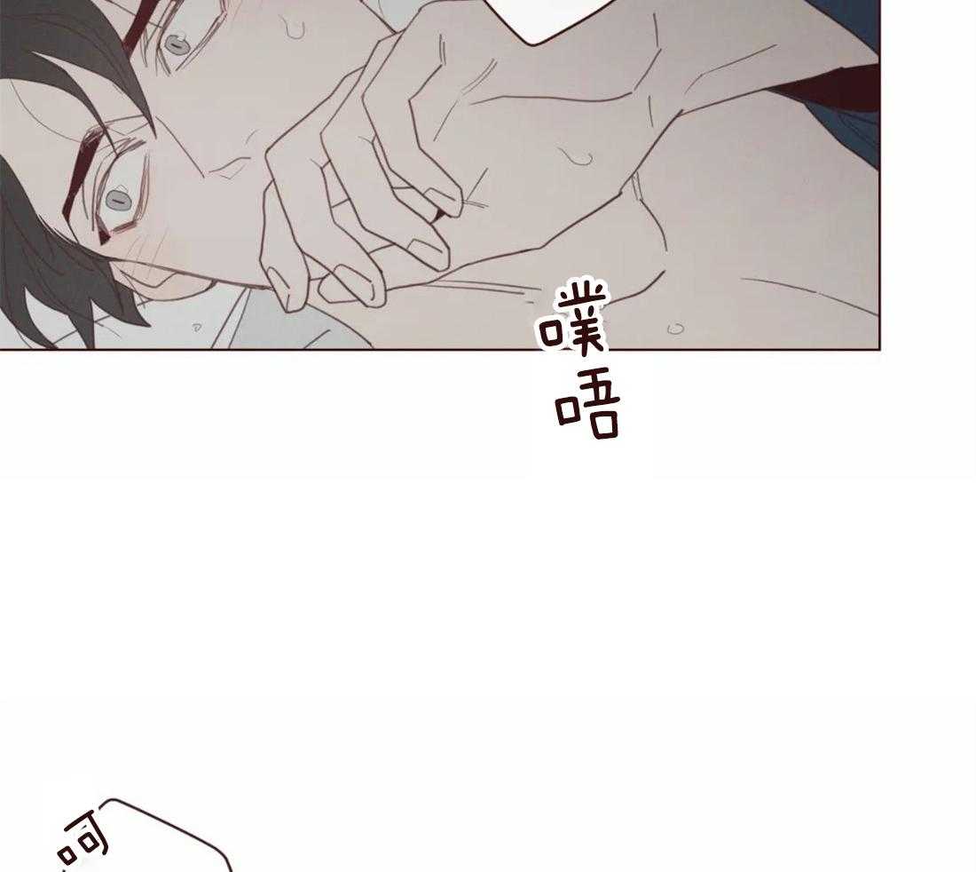 第102话_都是虚妄38