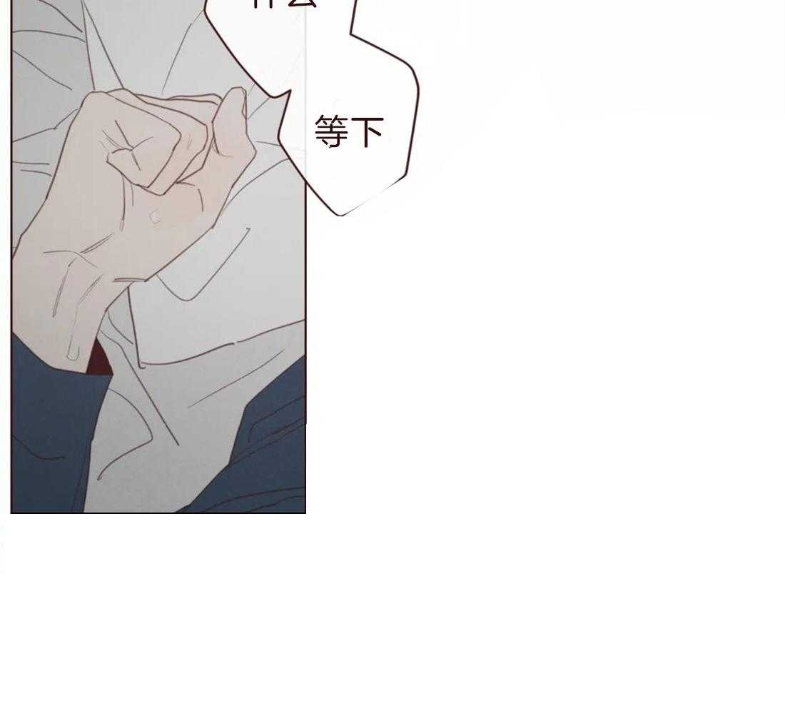 第102话_都是虚妄41