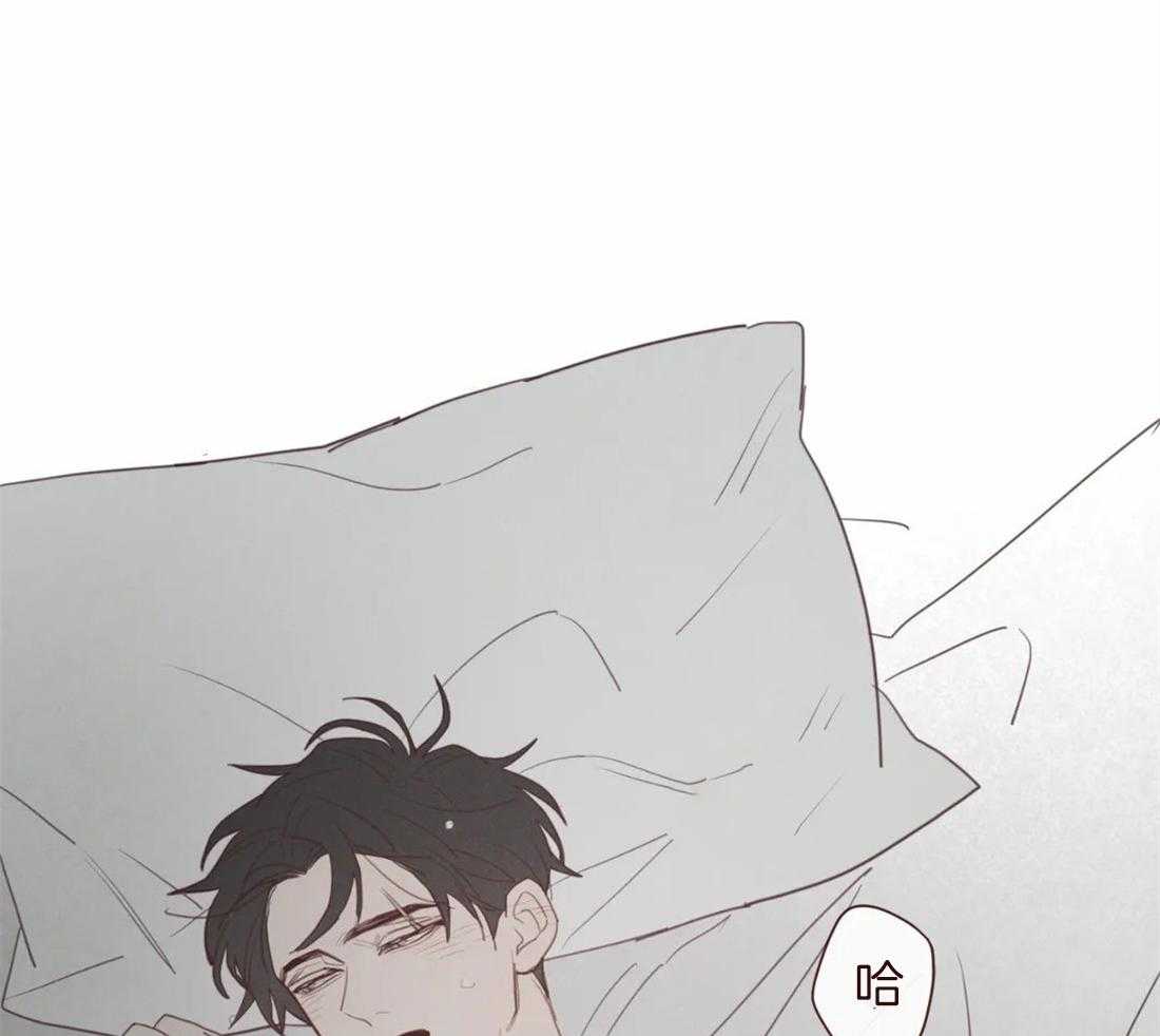 第102话_都是虚妄44