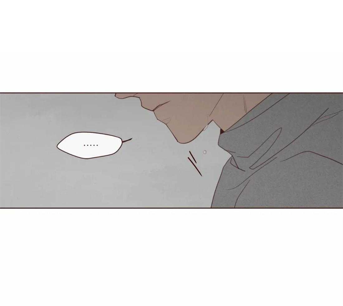 第102话_都是虚妄46