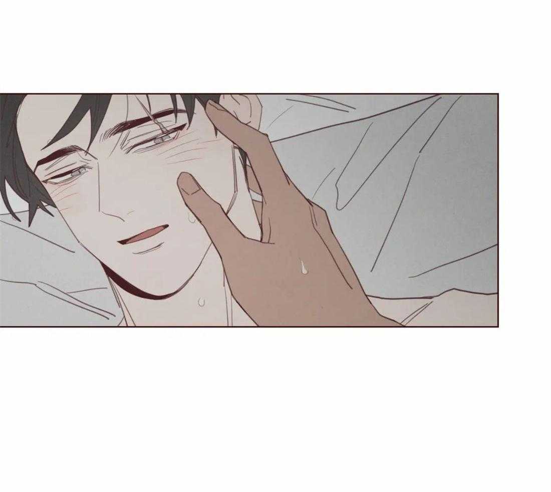 第102话_都是虚妄47