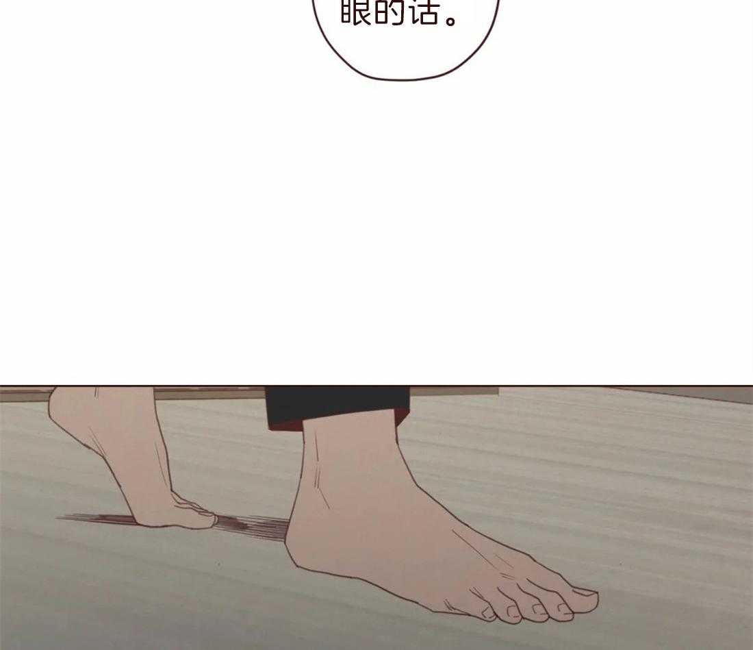 第101话_我帮你啊10